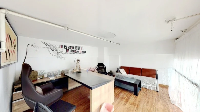 JunTai Central Park C District - View 5