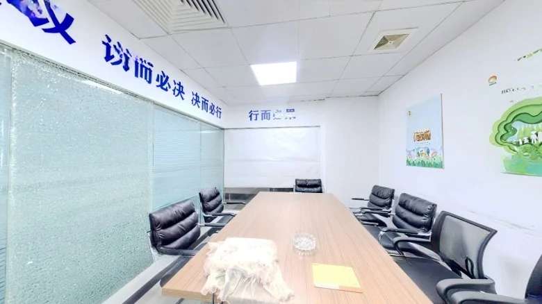 Hengtai Plaza - View 4