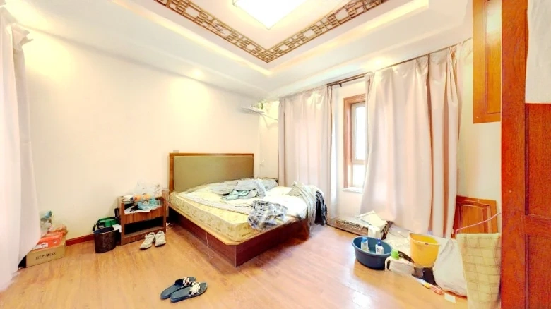 Lishan International - View 2