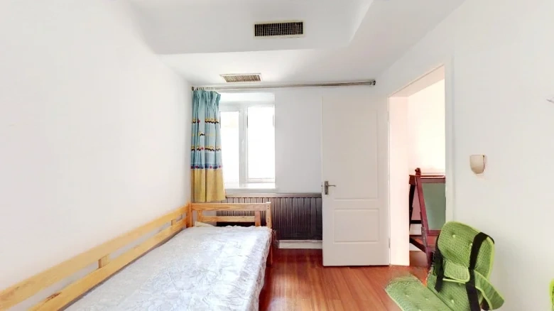 Wobei Garden - View 2