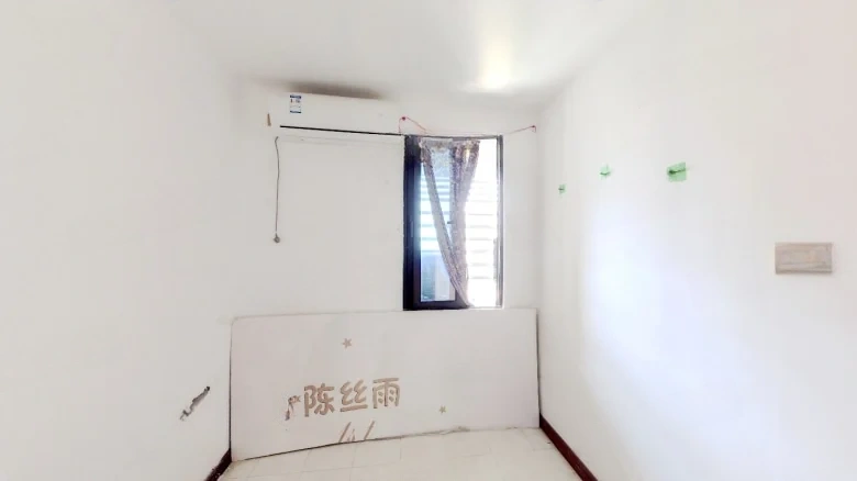 Zhongjun Tianfeng - View 3