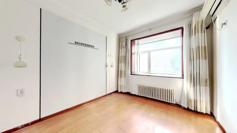 Eternal Prosperity Azure Coast - View 2