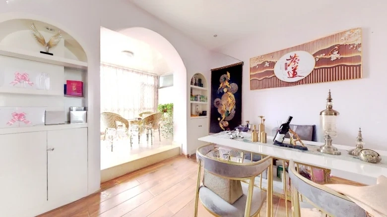 East District of Half Mountain International Garden - View 3