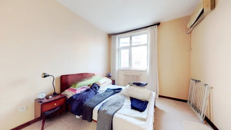 Scholarly FamilySurname clan - View 2