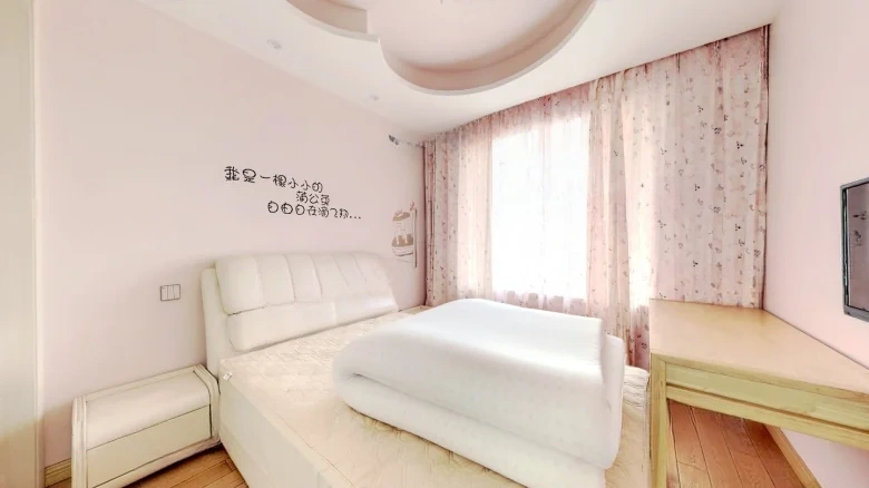 Golden Coast Garden - View 3