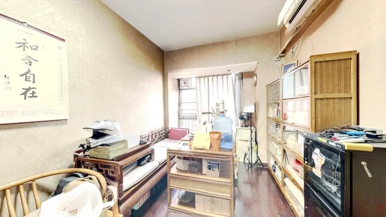 Shendian Xiaoya - View 2