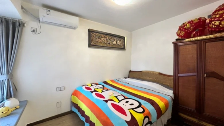 Sanya Yishan Lake - View 2