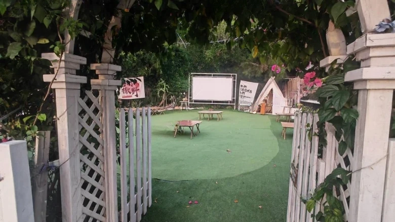 Cengcuan'an Cengshan - View 11