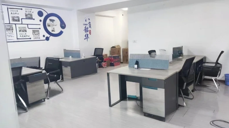 Evergrande City Plaza - View 3