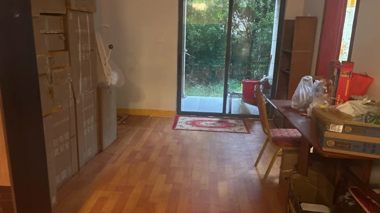 China Merchants Sea Mansion - View 3