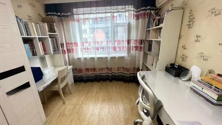 New Universe Prosperity Garden - View 3