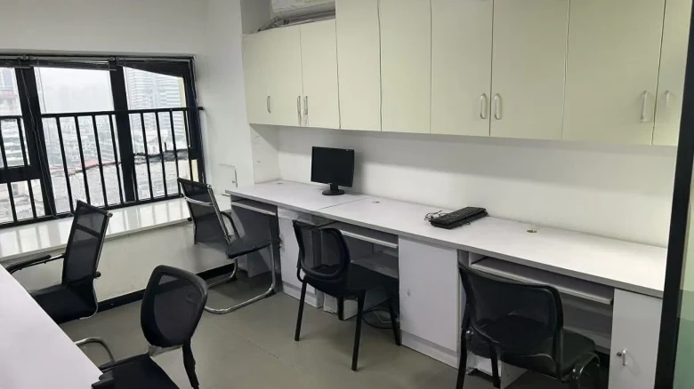 Harmony Oasis Plaza - View 3