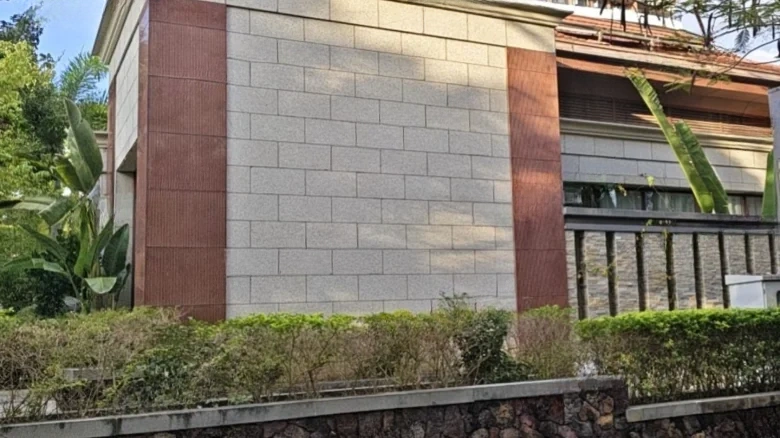 Beijing Urban Construction · Sea Cloud Home Garden - View 15