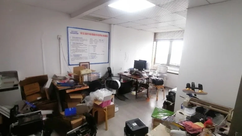 Donghuan International Plaza - View 4