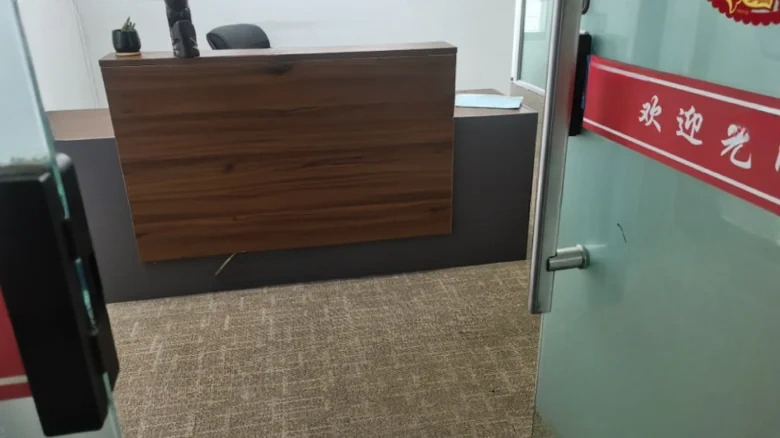 Yintong Plaza - View 7