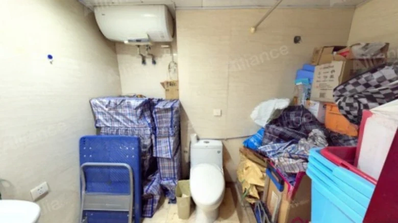 Hua Fu Tian Di - View 5