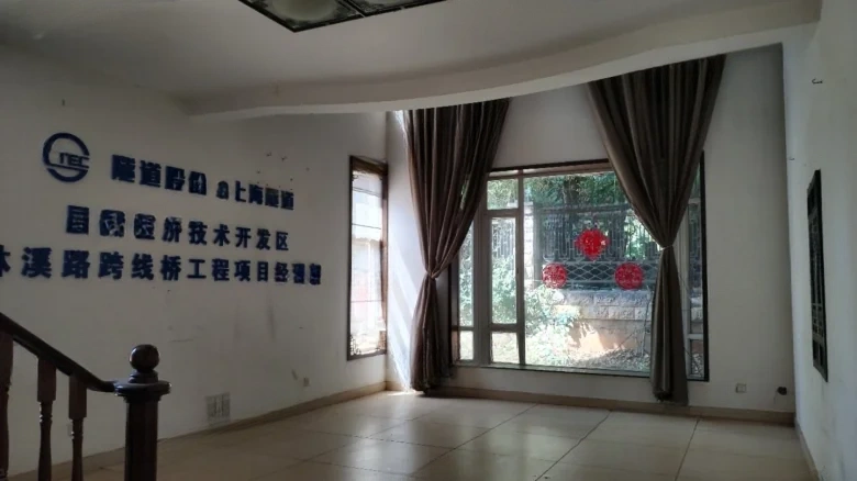 Shilinx International Villa - View 8