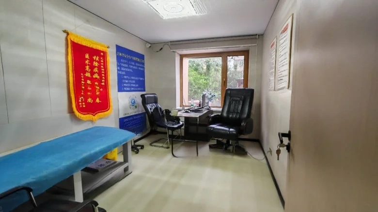 Binhe West District - View 5