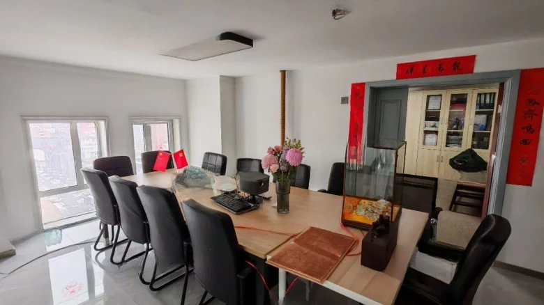 Golden Sand Beauty City - View 13