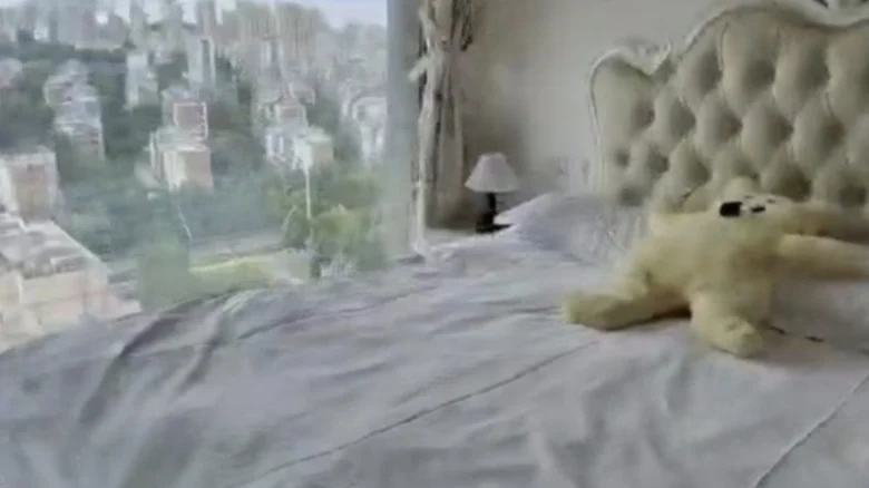 Lakeside New One City - View 2