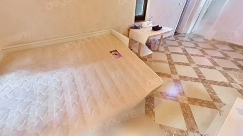 Lake District U City View Blue - View 3