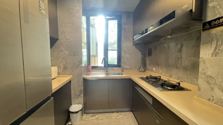 Country Garden Sea Metropolis - View 6