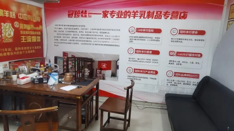 Huangfu Lane - View 2