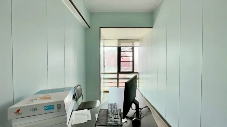 Honfa Garden - View 3