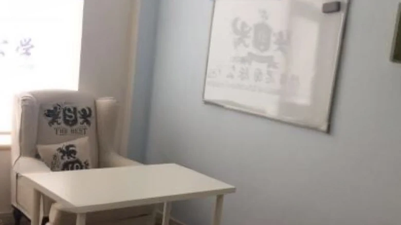 Tianan First City - View 3