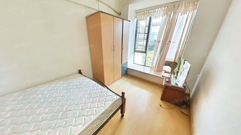 Rune View Garden - View 2