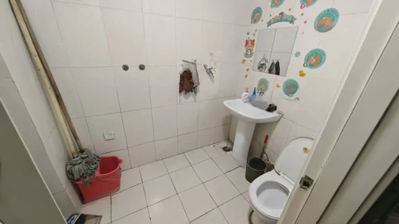 Jin Guang Wangjiao - View 6