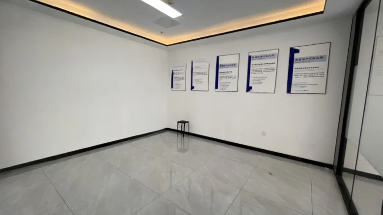 Kunming Xishan Wanda Plaza - View 2