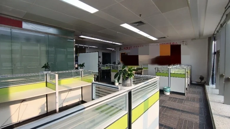 Yintong Plaza - View 9