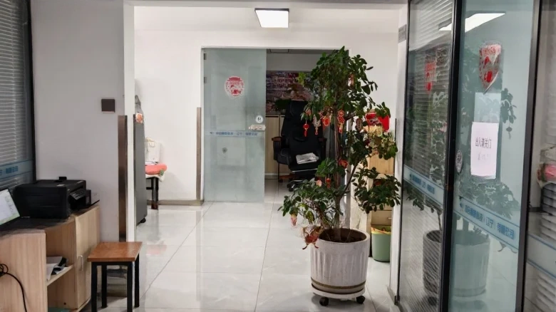 Golden Sand Beauty City - View 3