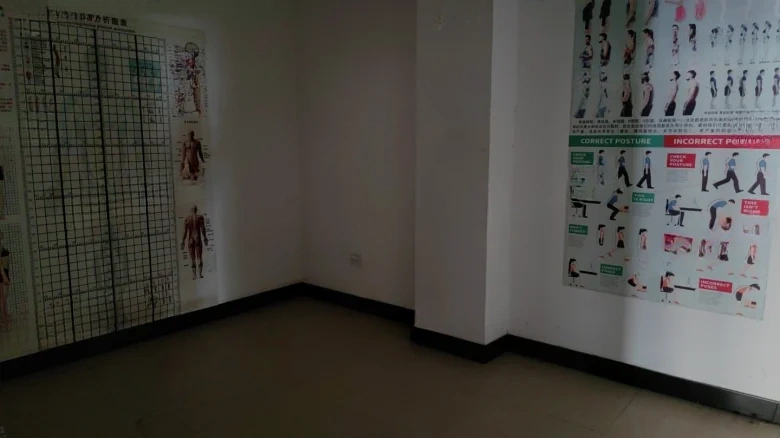 Wanda Plaza - View 1