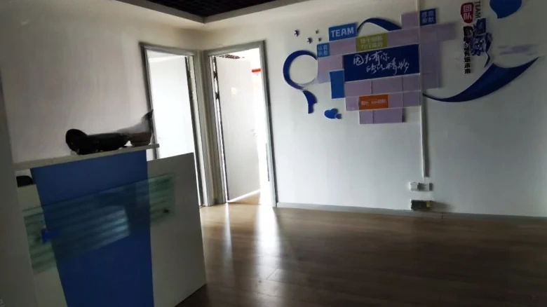 WealthWisdom HeartScenery - View 2