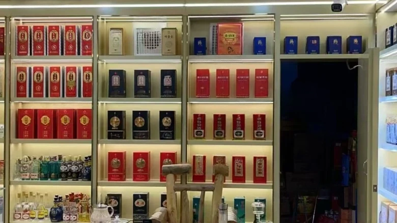 Licheng Jinmao Mansion Apartment - View 3