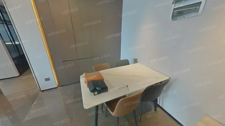 Yanlord Park Century - View 3