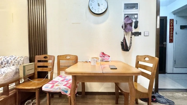 Sanya Yishan Lake - View 5