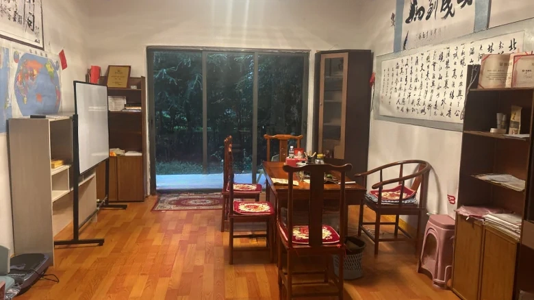 China Merchants Sea Mansion - View 4