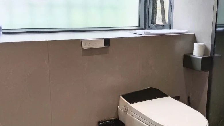 Guoshou Jiayuan · Ejing - View 9