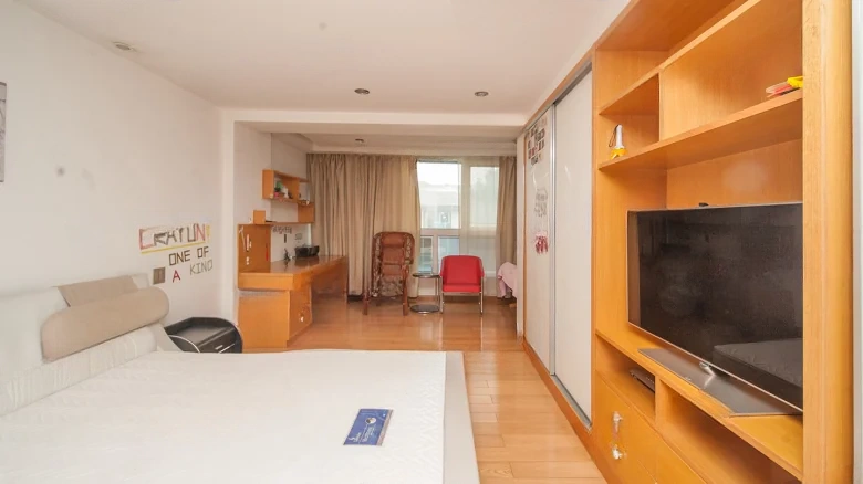 Huiyu Garden - View 6