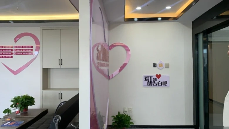 Junfa Guanyunhai Yunyou Yard - View 5