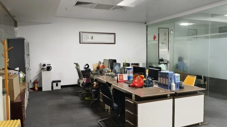 Rongsheng Central Square - View 2