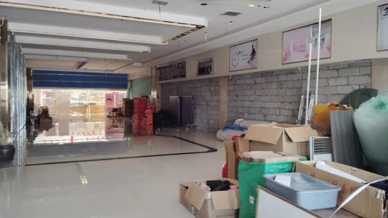 Wan Hong International - View 1