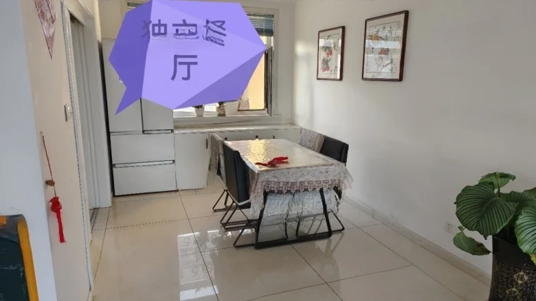 Tianan Junting Residences - View 6