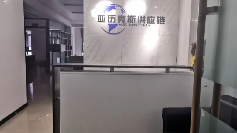 Evergrande City Plaza - View 3