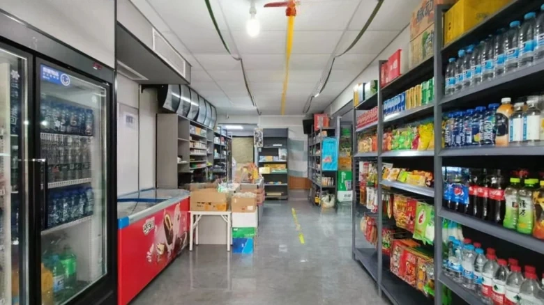 China State Construction Riverside Star City - View 6