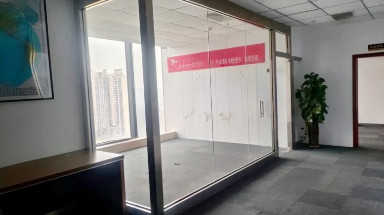 Kingkey Tower - View 4