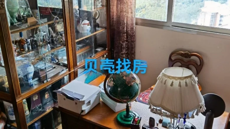 Dolphin Bay - View 2